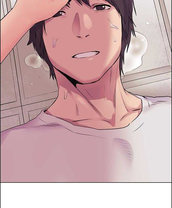 《蚁窝》第76话 79_唤醒 第15页