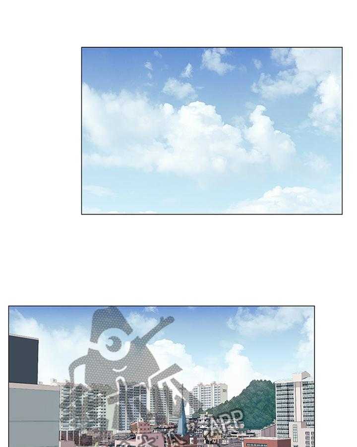 《蚁窝》第76话 79_唤醒 第16页