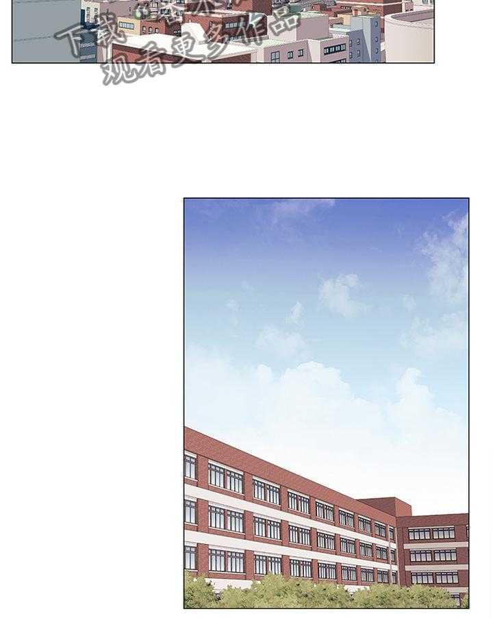 《蚁窝》第76话 79_唤醒 第17页
