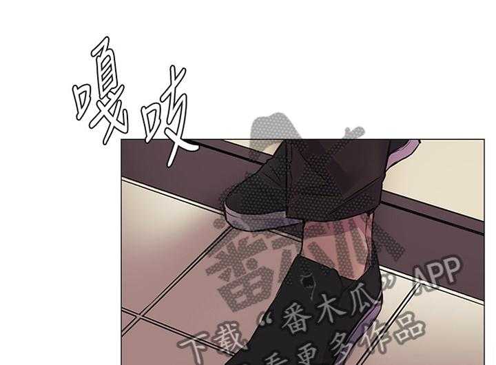 《蚁窝》第76话 79_唤醒 第24页