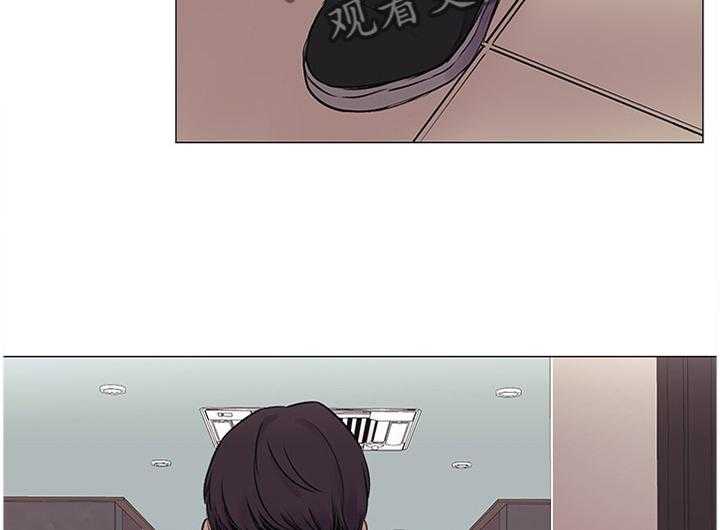 《蚁窝》第76话 79_唤醒 第25页