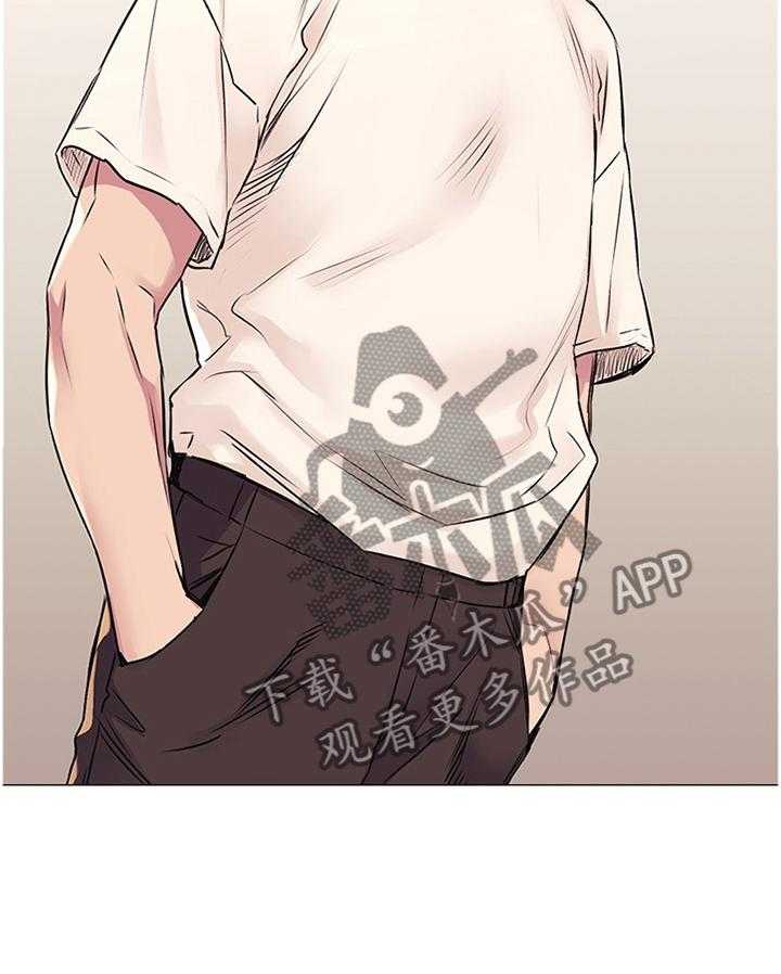 《蚁窝》第76话 79_唤醒 第29页