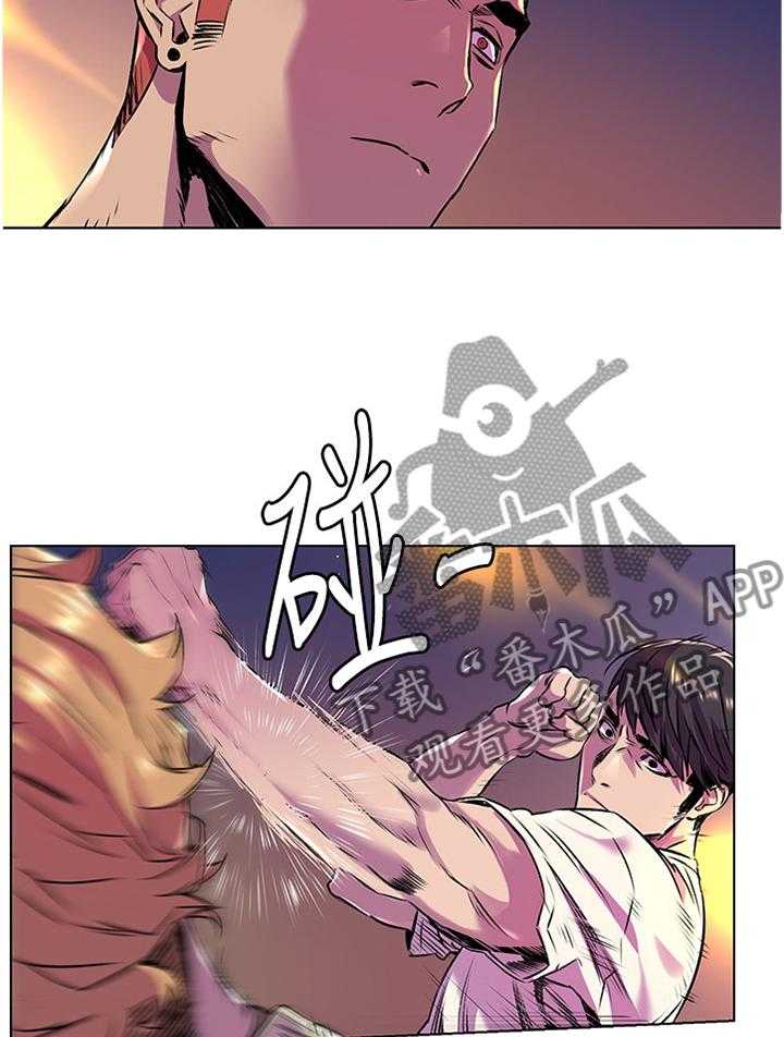 《蚁窝》第79话 83_过火 第11页