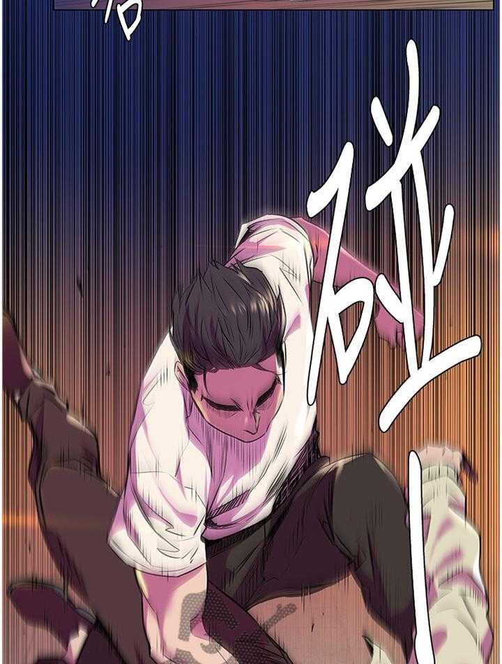 《蚁窝》第79话 83_过火 第14页