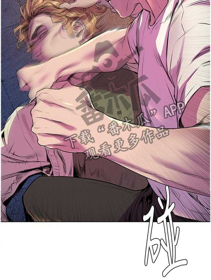 《蚁窝》第79话 83_过火 第17页