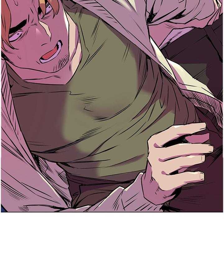 《蚁窝》第79话 83_过火 第6页