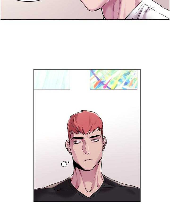 《蚁窝》第83话 87_跟踪 第12页