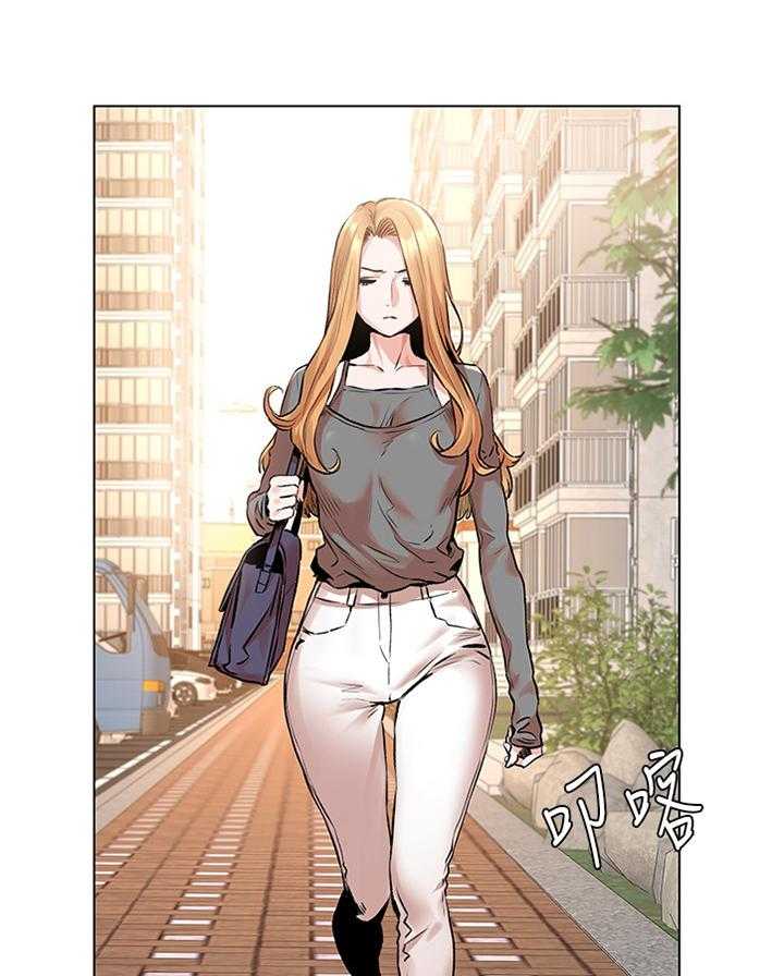 《蚁窝》第83话 87_跟踪 第14页