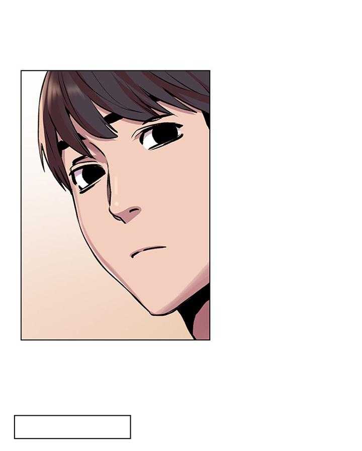 《蚁窝》第83话 87_跟踪 第16页