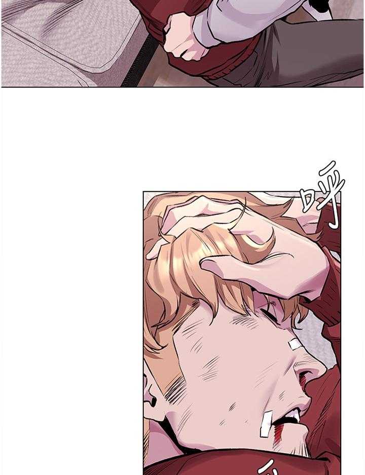 《蚁窝》第83话 87_跟踪 第5页