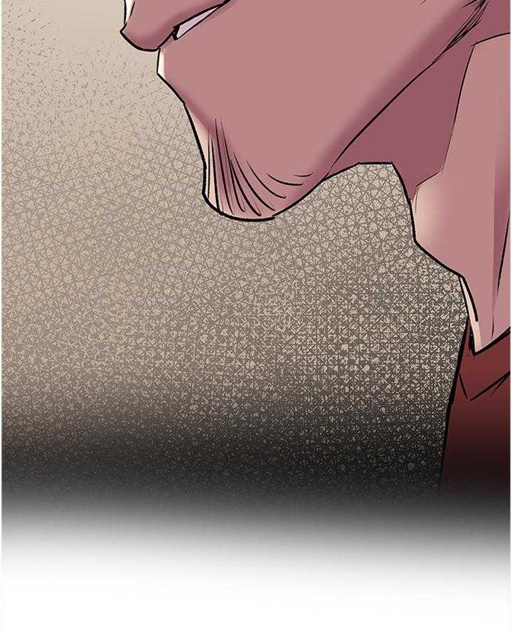 《蚁窝》第82话 86_一边倒 第6页