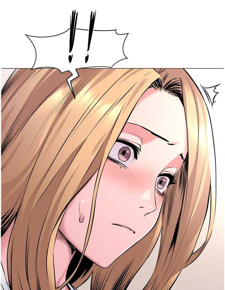 《蚁窝》第87话 91_业绩 第28页