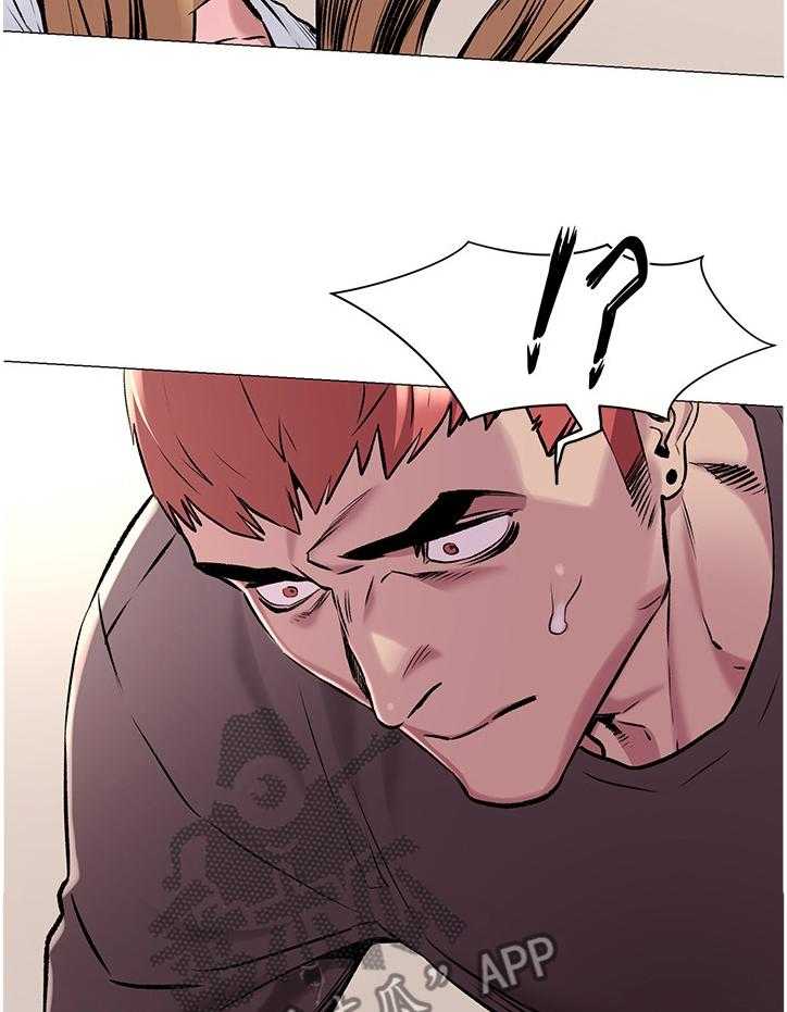 《蚁窝》第87话 91_业绩 第29页