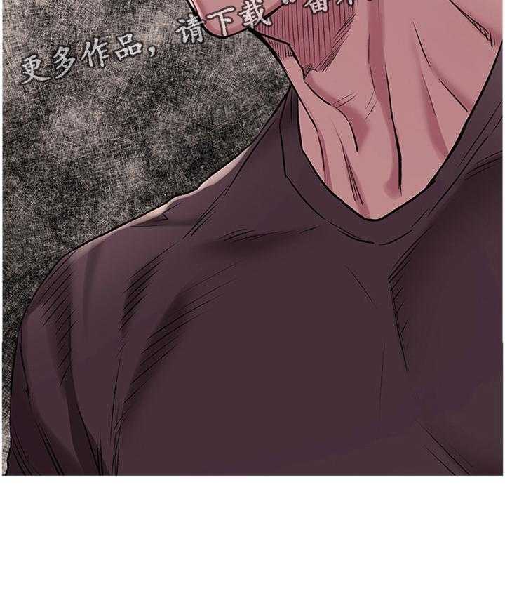 《蚁窝》第87话 91_业绩 第34页