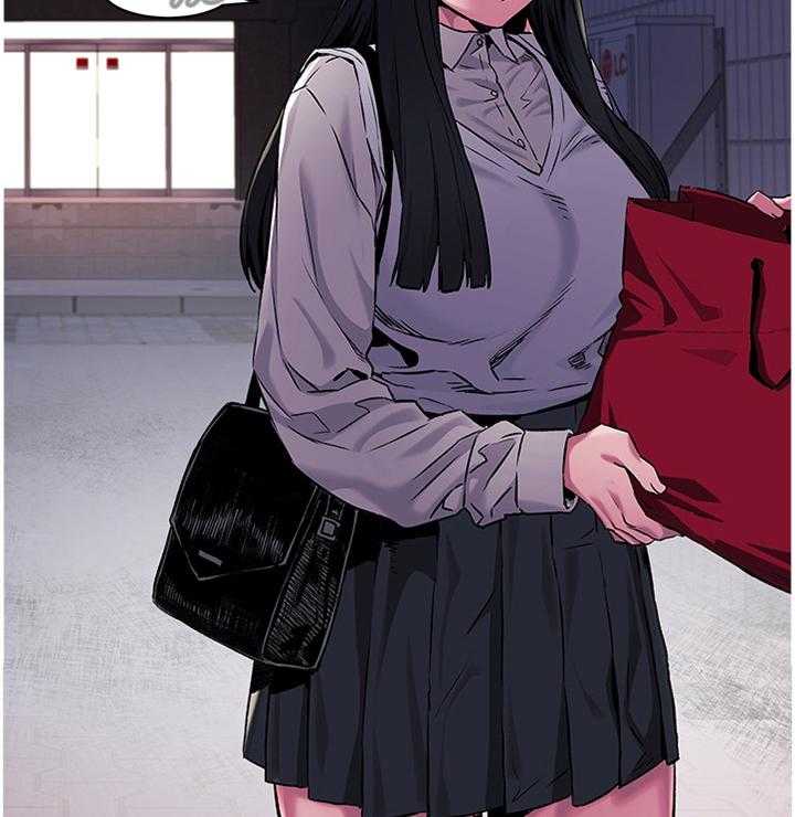 《蚁窝》第87话 91_业绩 第5页