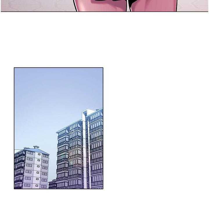 《蚁窝》第87话 91_业绩 第6页