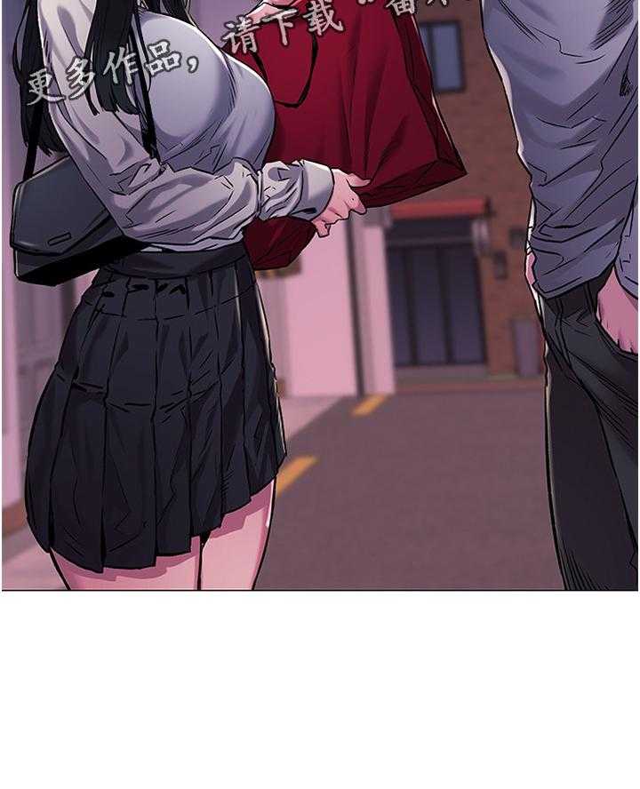 《蚁窝》第86话 90_我有事找她 第25页