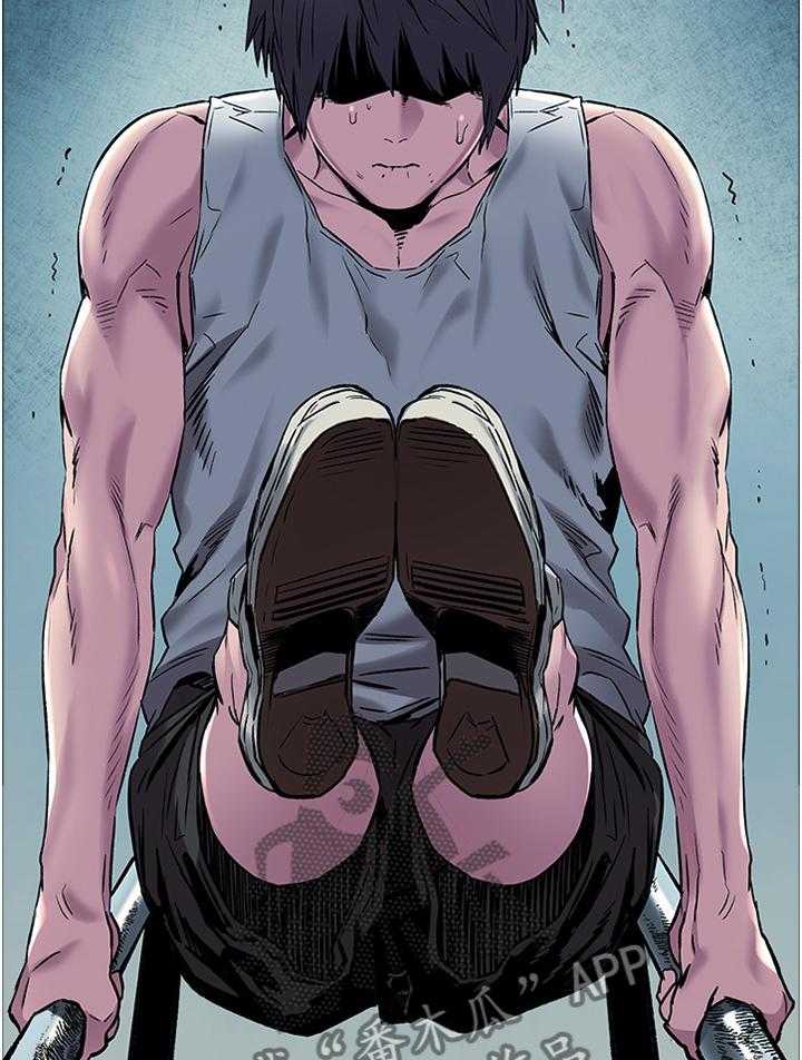 《蚁窝》第85话 89_心理创伤 第17页
