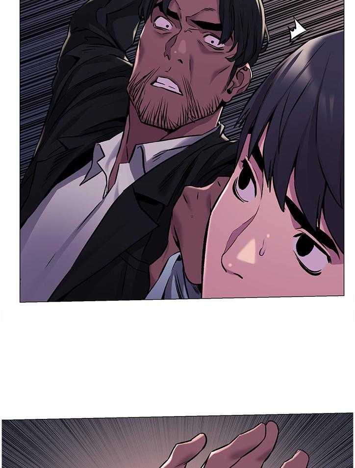 《蚁窝》第89话 93_勒索 第10页
