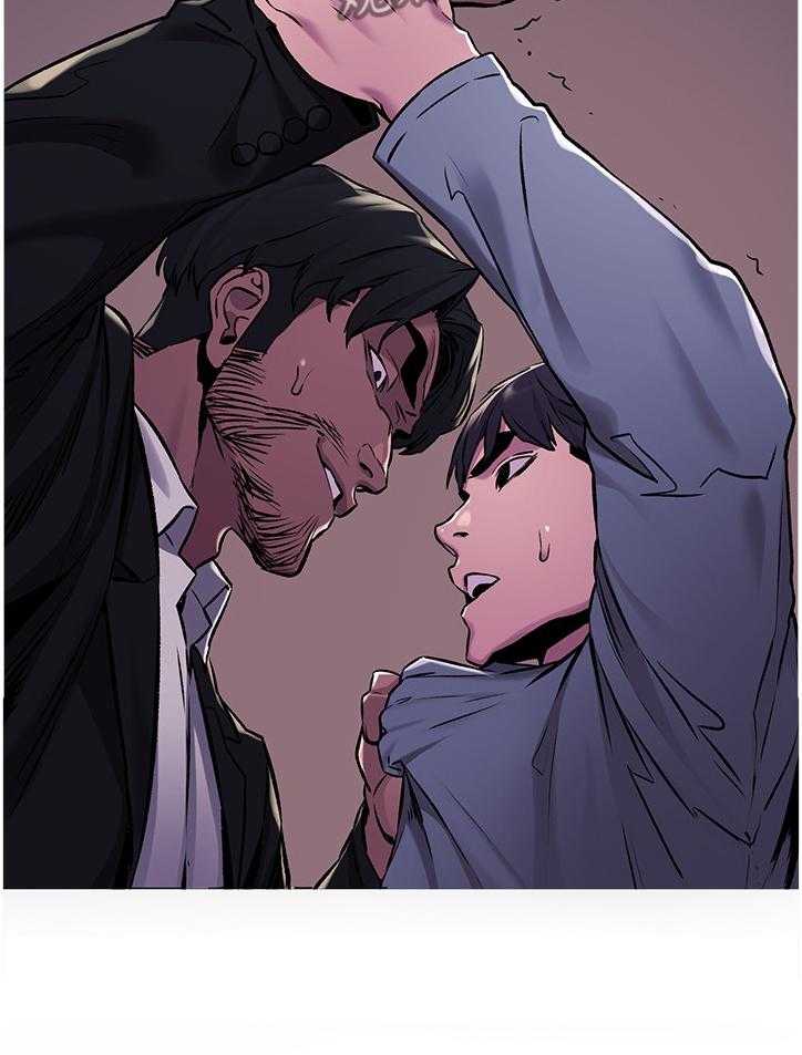 《蚁窝》第89话 93_勒索 第12页