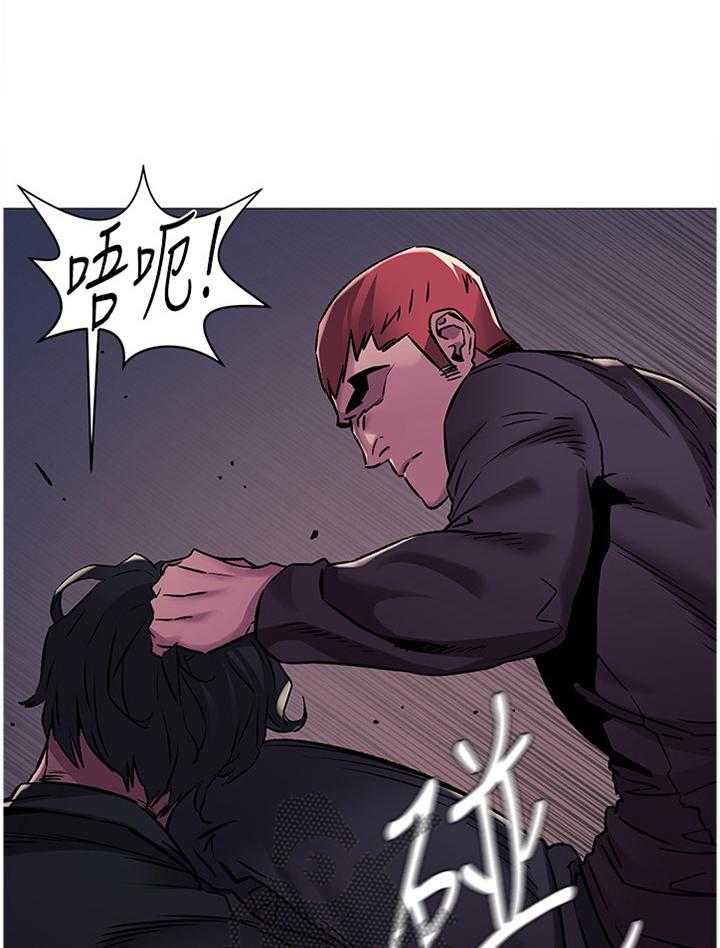 《蚁窝》第89话 93_勒索 第19页