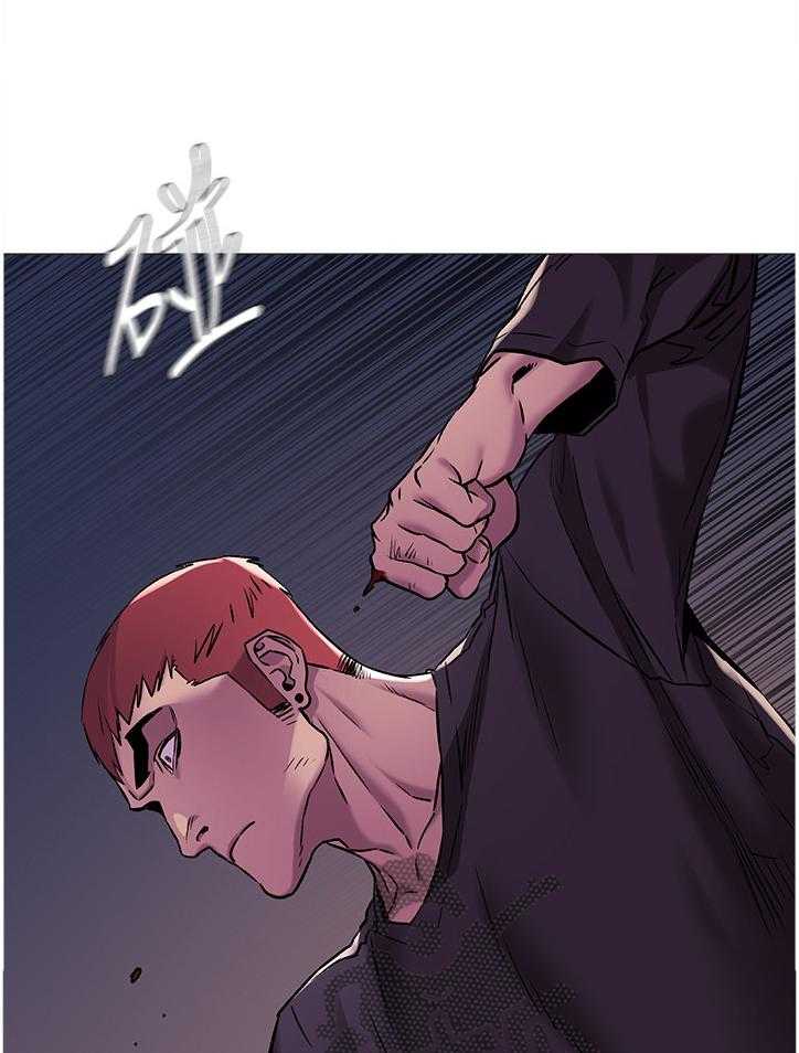 《蚁窝》第89话 93_勒索 第21页