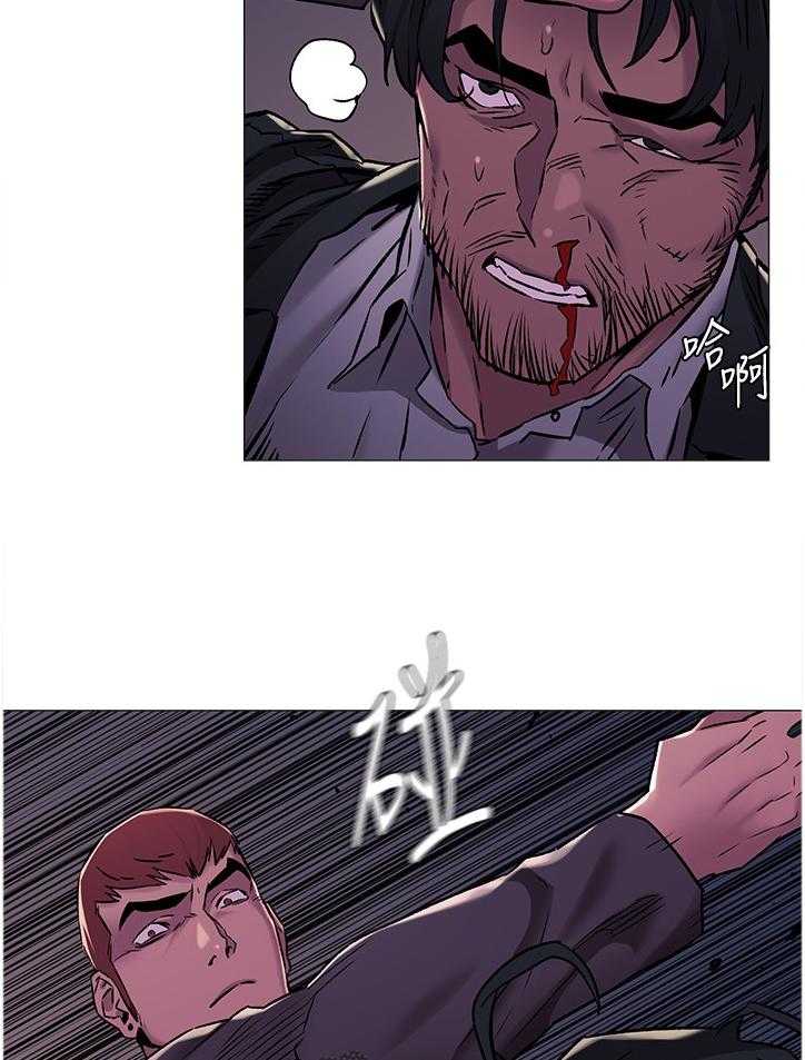 《蚁窝》第89话 93_勒索 第27页