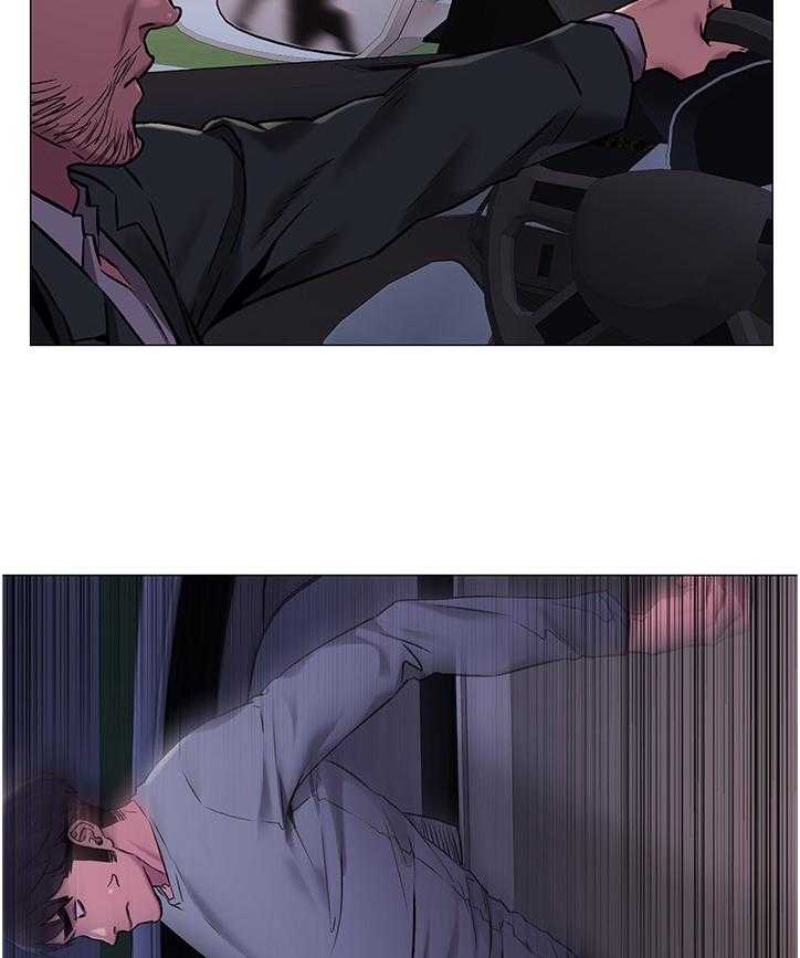 《蚁窝》第89话 93_勒索 第3页
