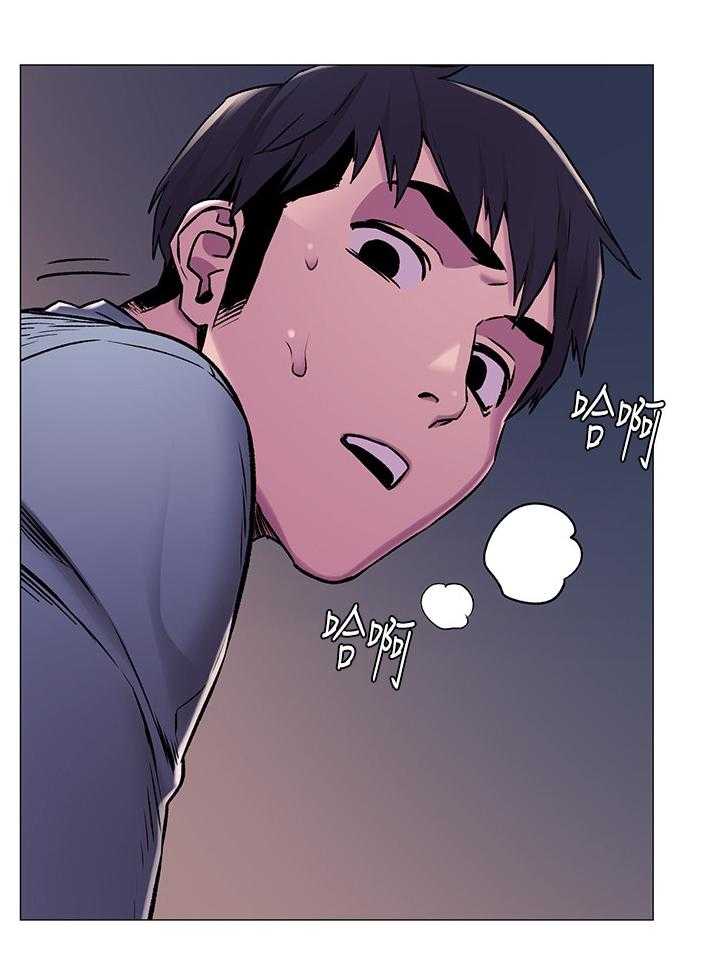 《蚁窝》第89话 93_勒索 第6页