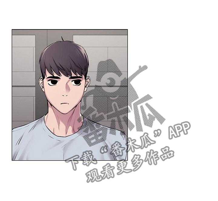 《蚁窝》第88话 92_检验 第1页