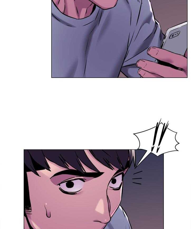 《蚁窝》第88话 92_检验 第30页