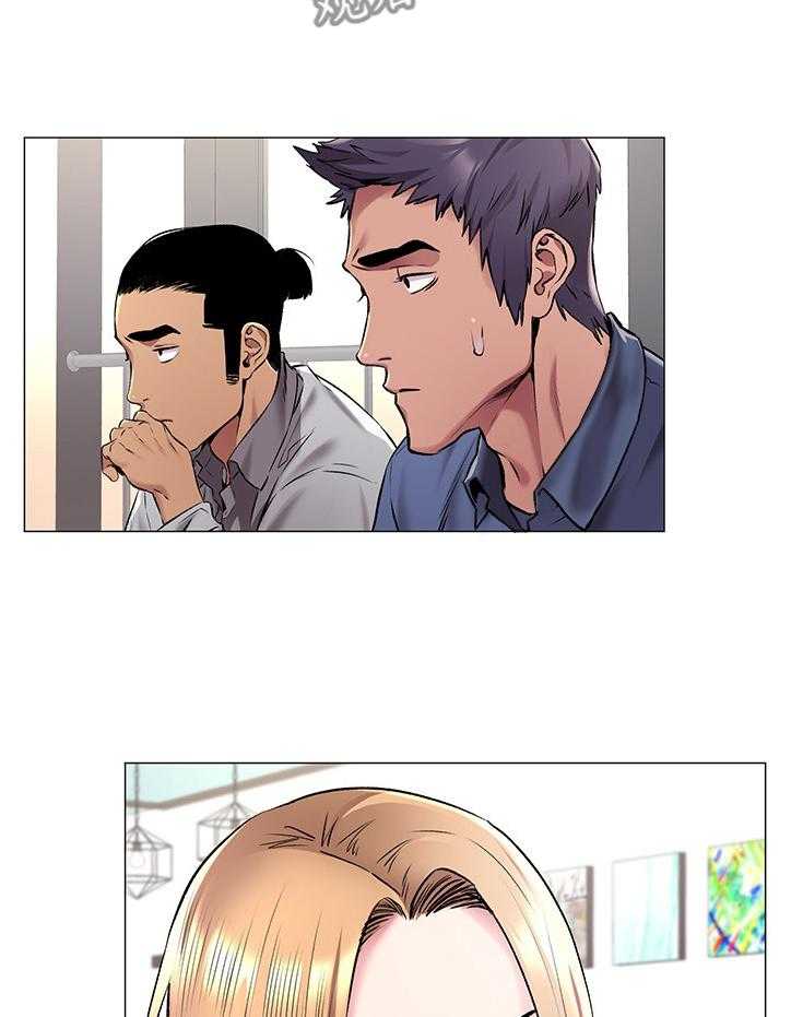 《蚁窝》第88话 92_检验 第7页