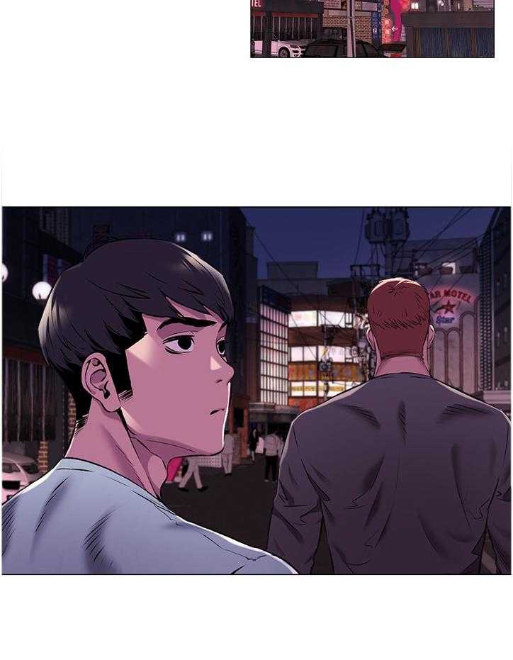 《蚁窝》第88话 92_检验 第9页