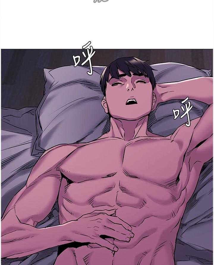 《蚁窝》第91话 95_警告 第12页