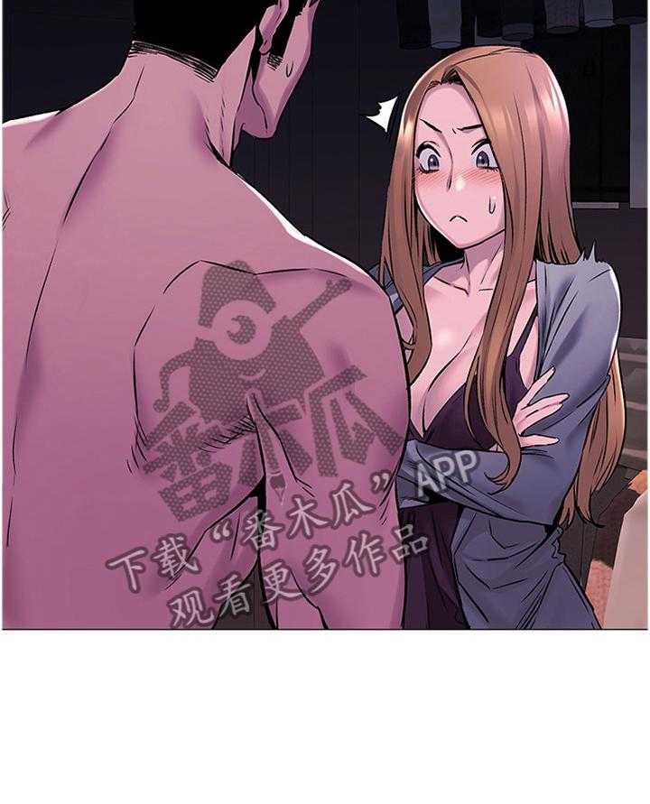 《蚁窝》第91话 95_警告 第18页