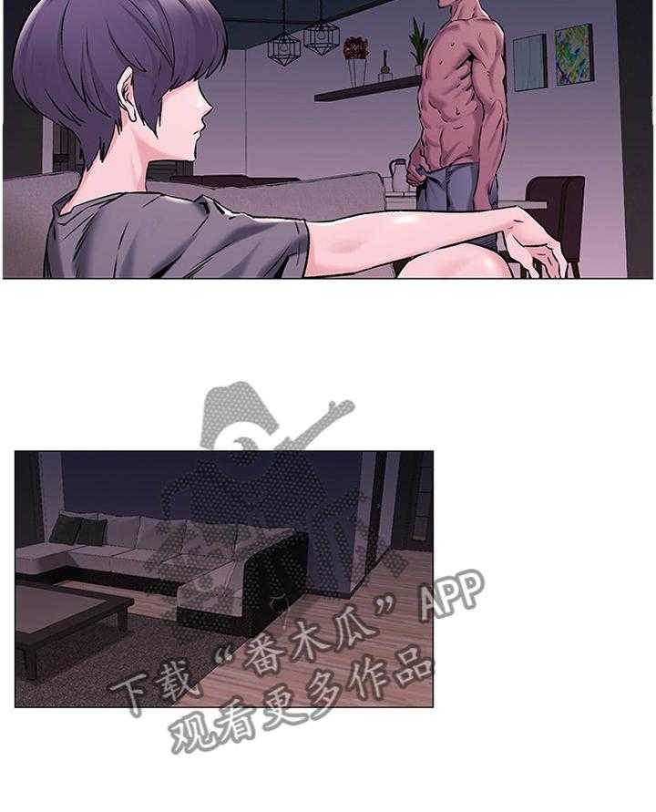 《蚁窝》第91话 95_警告 第5页