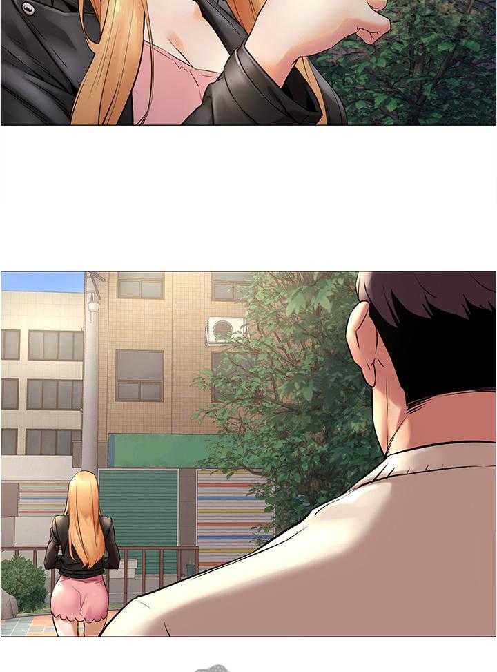 《蚁窝》第96话 101_教训 第15页