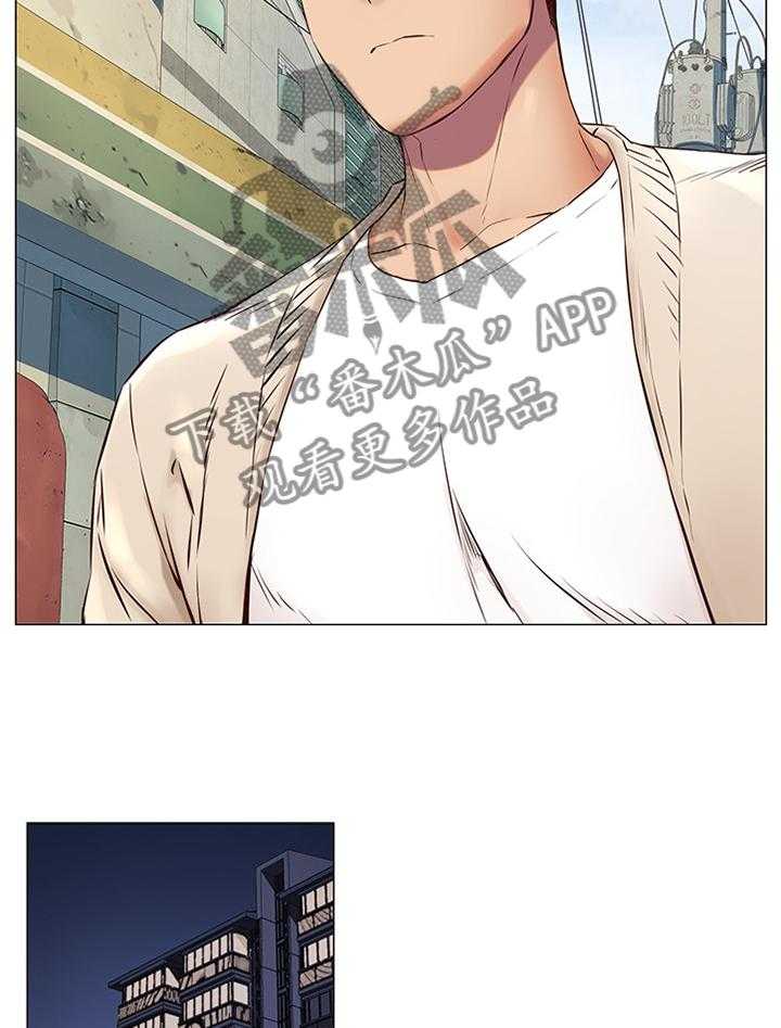 《蚁窝》第97话 102_厚脸皮 第7页