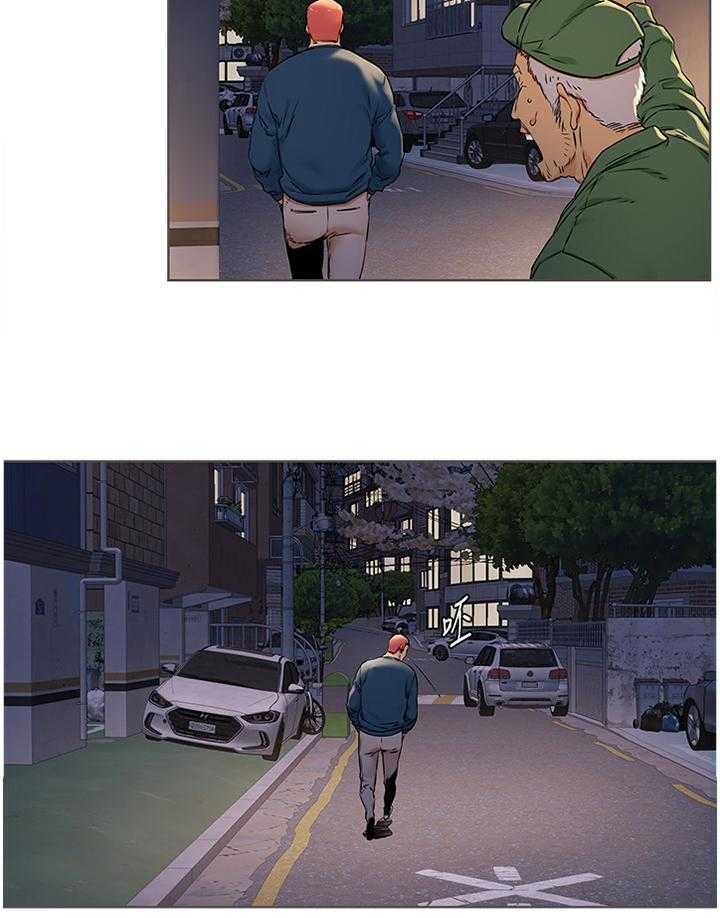 《蚁窝》第105话 111_生存 第18页