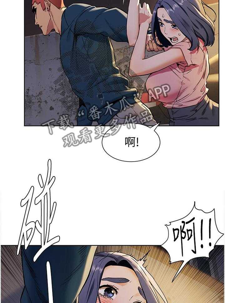 《蚁窝》第105话 111_生存 第6页