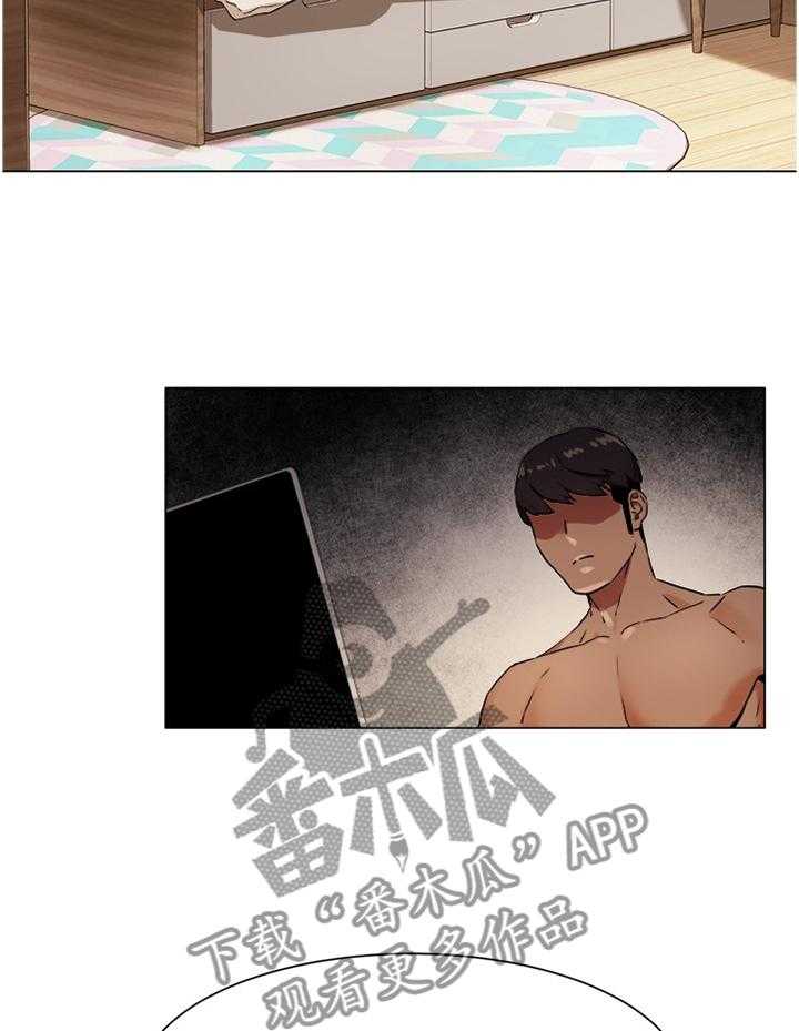 《蚁窝》第103话 108_遵守约定 第20页
