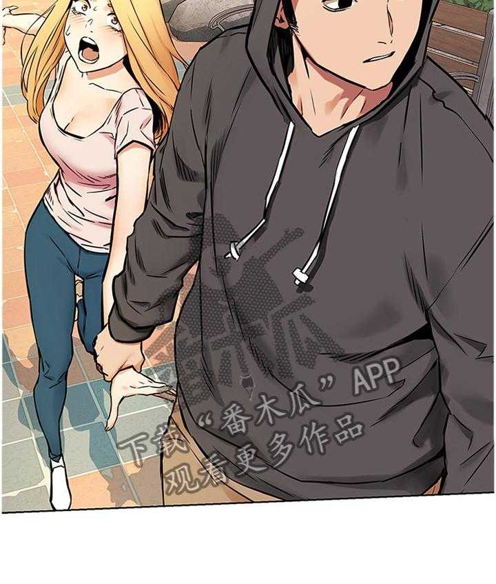 《蚁窝》第107话 113_害怕 第14页