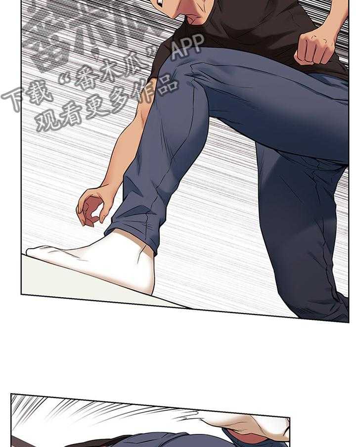 《蚁窝》第108话 114_逃跑 第32页