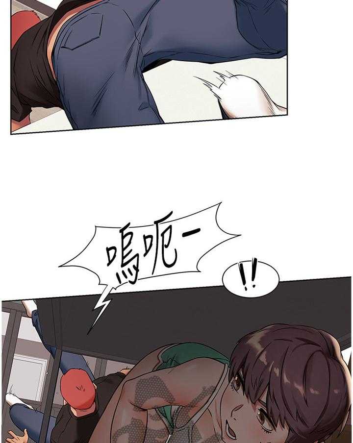 《蚁窝》第108话 114_逃跑 第33页