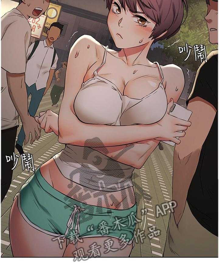 《蚁窝》第108话 114_逃跑 第39页