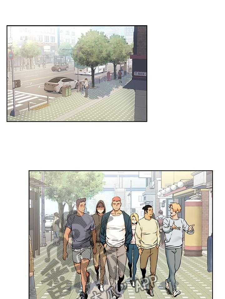《蚁窝》第106话 112_要挟 第13页