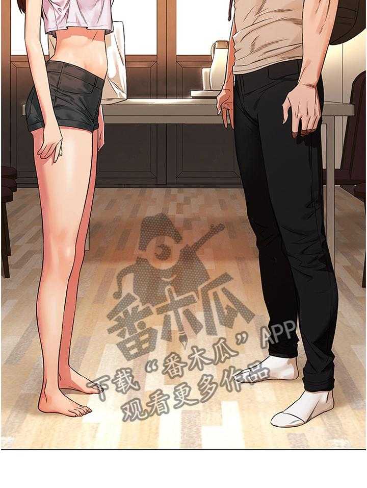 《蚁窝》第112话 118_撞见 第34页