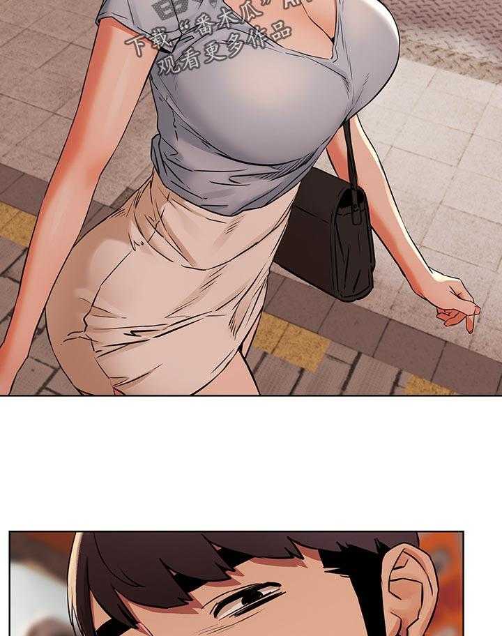 《蚁窝》第116话 122_金科玉律 第11页
