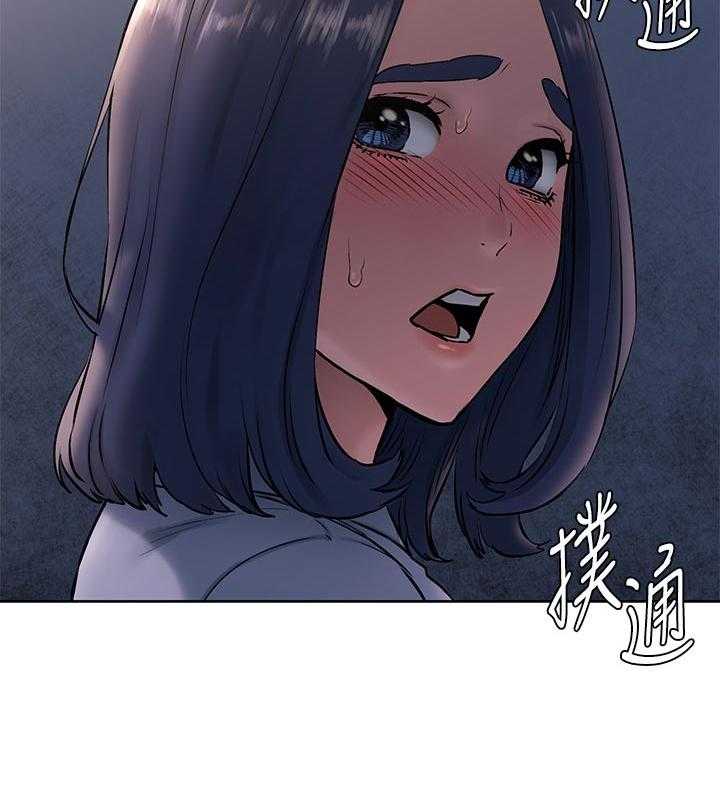 《蚁窝》第127话 133_自作主张 第19页