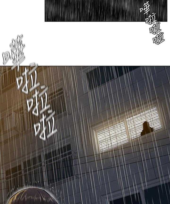 《蚁窝》第129话 135_往事 第11页